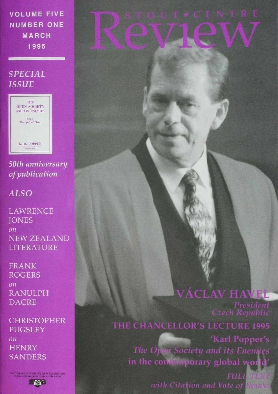 Cover of Stout Centre Review, 1995, V. 5, N. 1.